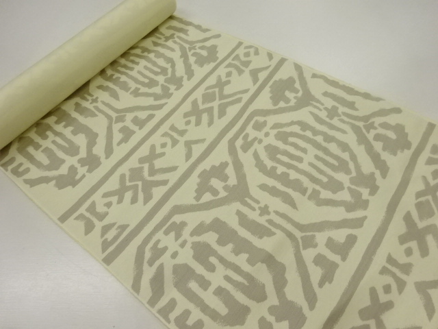 JAPANESE KIMONO / ANTIQUE BOLT FOR NAGOYA OBI / SILK / WOVEN ABSTRACT PATTERN